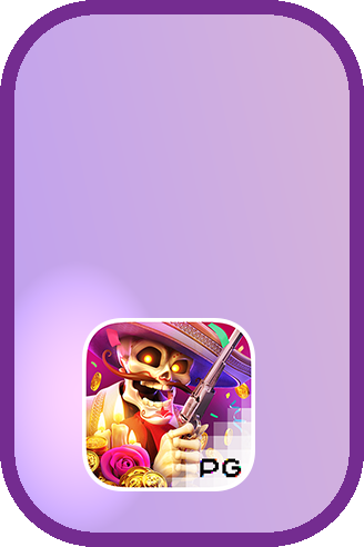 Wild Bandito