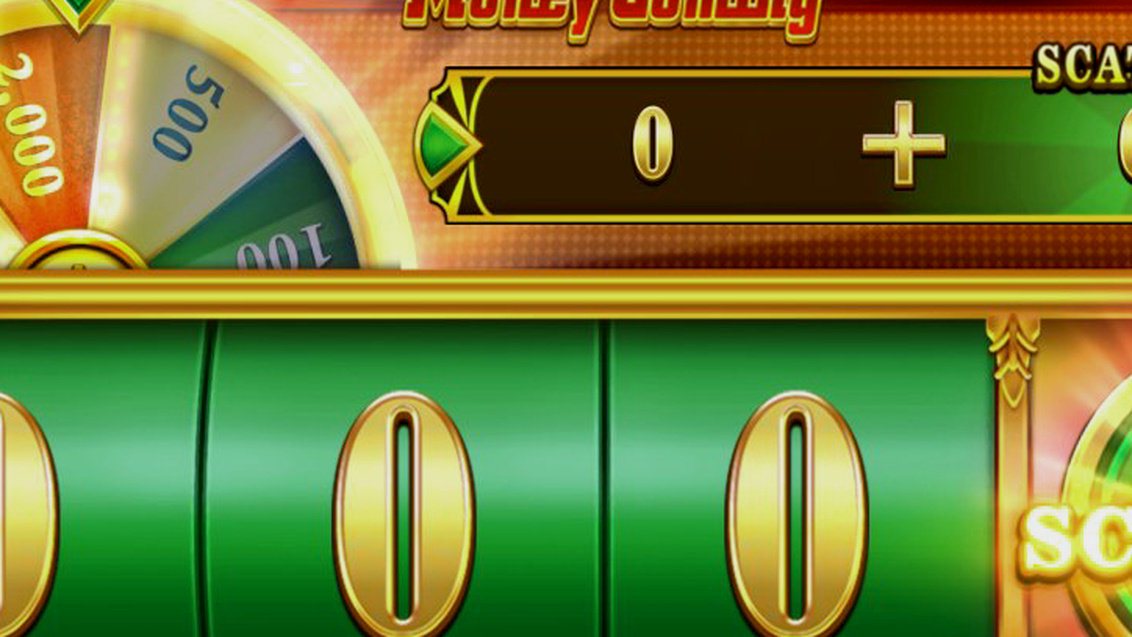 Money Coming · Tampilan Antarmuka Aplikasi S61